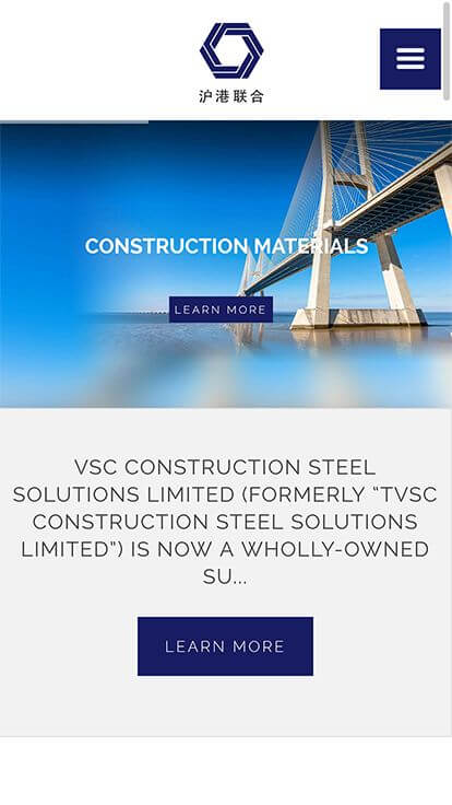 滬港聯合控股有限公司 Hong Kong Shanghai Alliance Holdings Limited