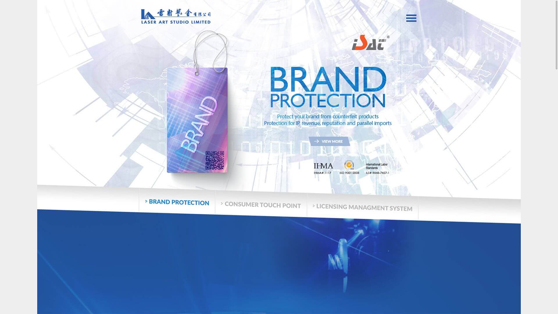 雷射藝舍有限公司 LASER ART STUDIO LTD.