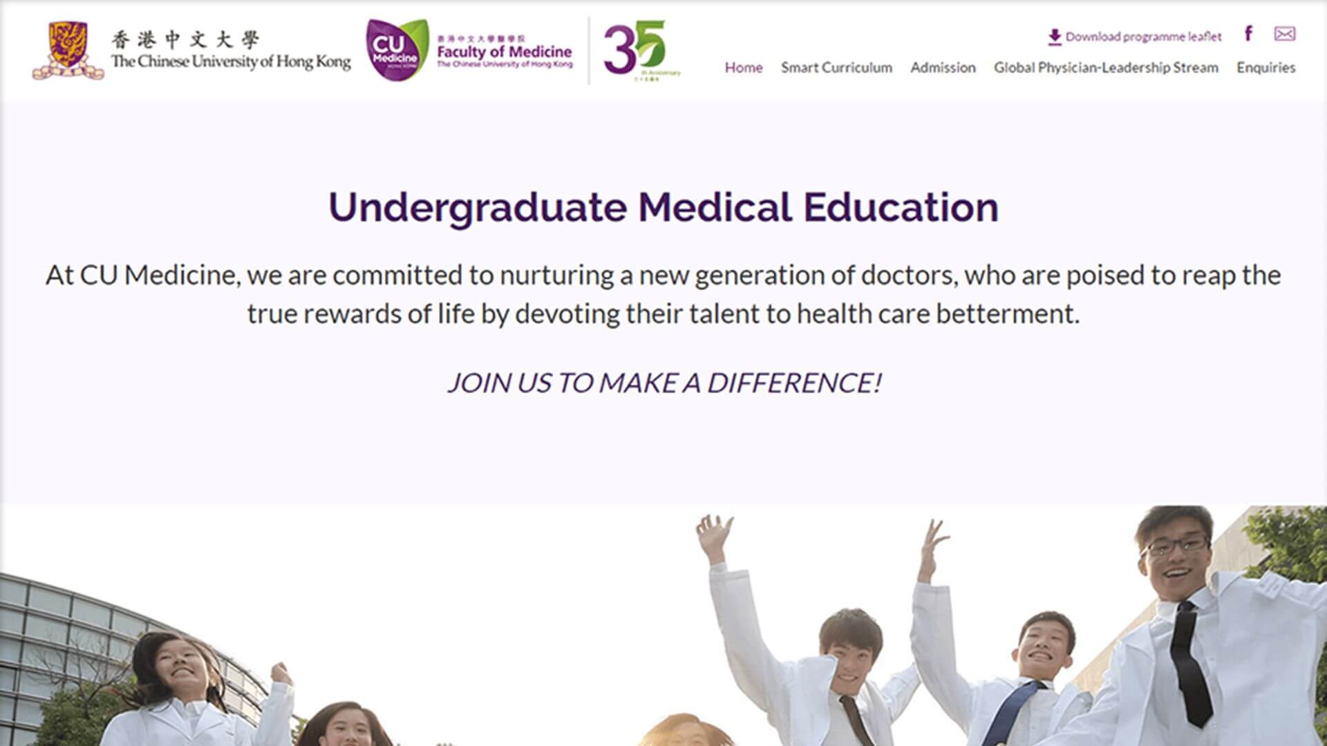 Faculty of Medicine, CUHK