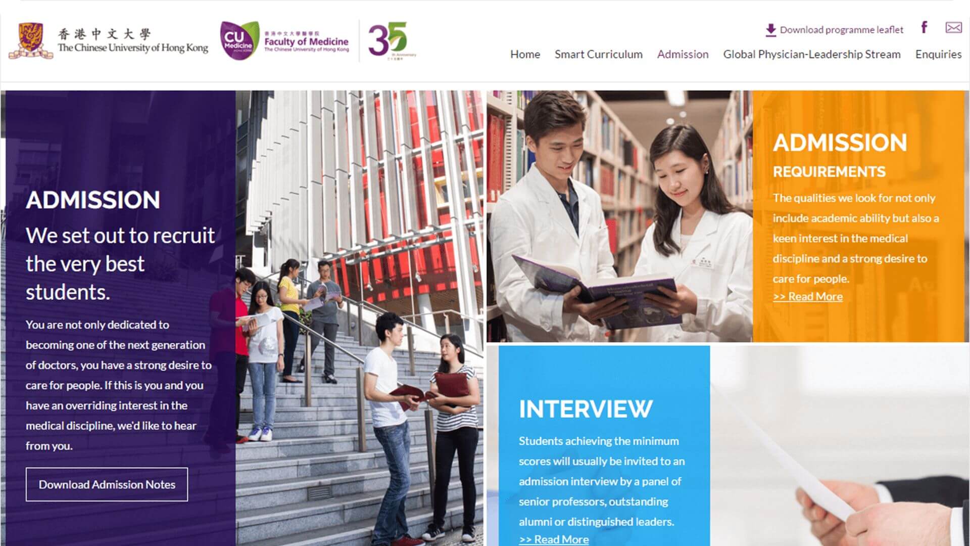 Faculty of Medicine, CUHK