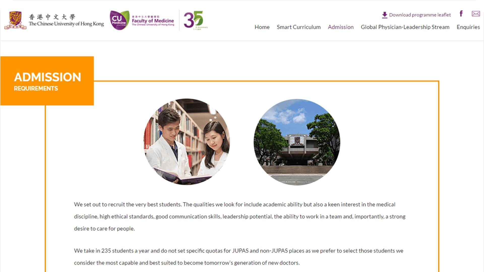 Faculty of Medicine, CUHK